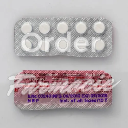 trihexifenidil fără prescripție medicală