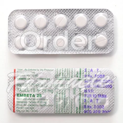tartrat de metoprolol fără prescripție medicală